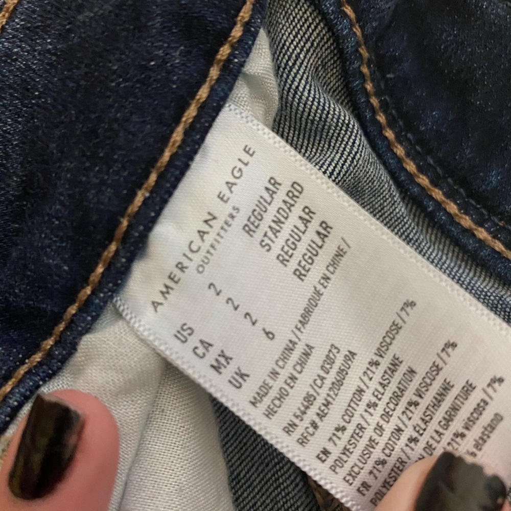 High Rise Ripped Jegging - Picture 9 of 9